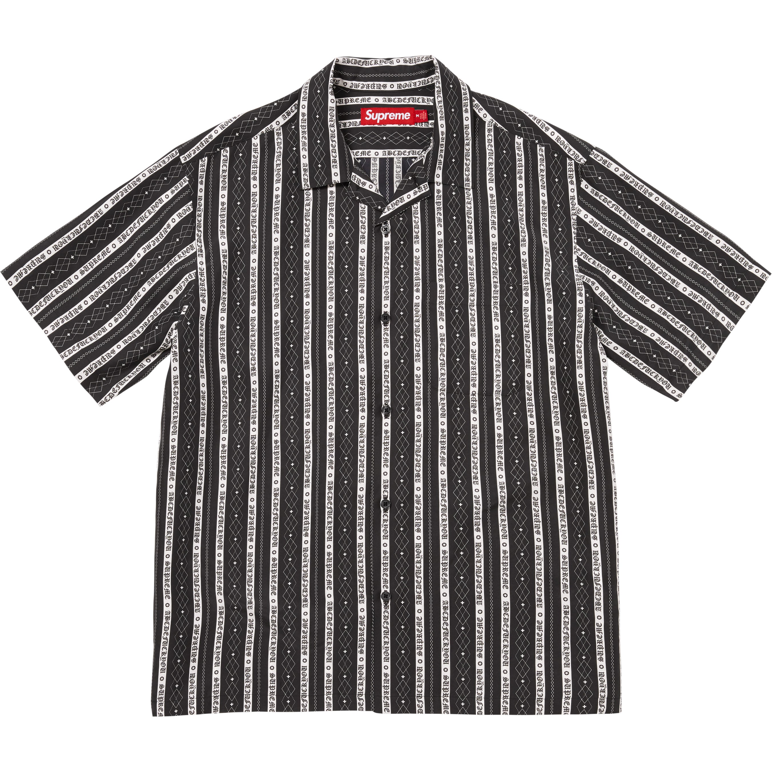 Old English Stripe Silk S/S Shirt view 18